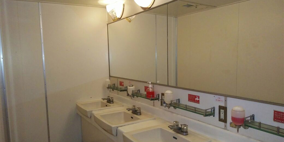 Restroom